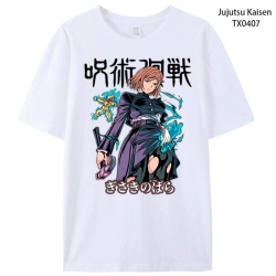 Jujutsu Kaisen Anime periphera...