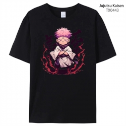 Jujutsu Kaisen Anime periphera...