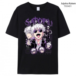Jujutsu Kaisen Anime periphera...