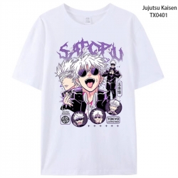Jujutsu Kaisen Anime periphera...