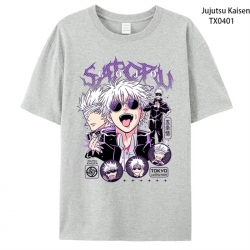 Jujutsu Kaisen Anime periphera...