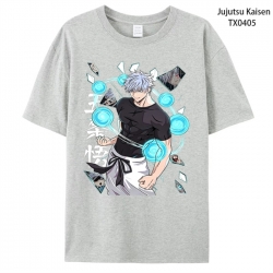 Jujutsu Kaisen Anime periphera...