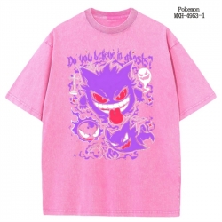 Pokemon Anime peripheral pure ...