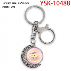 Sanrio Anime double-sided crys...