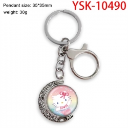 Sanrio Anime double-sided crys...