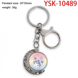 Sanrio Anime double-sided crys...