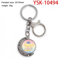 Sanrio Anime double-sided crys...