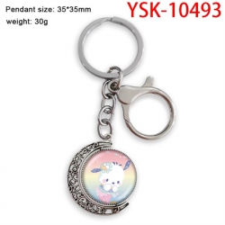 Sanrio Anime double-sided crys...