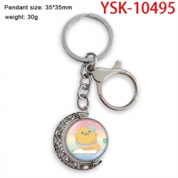 Sanrio Anime double-sided crys...