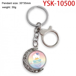 Sanrio Anime double-sided crys...