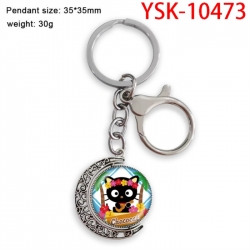 Sanrio Anime double-sided crys...