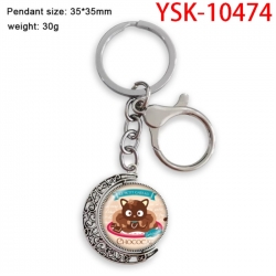 Sanrio Anime double-sided crys...