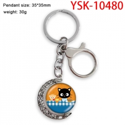 Sanrio Anime double-sided crys...