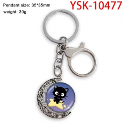 Sanrio Anime double-sided crys...