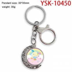 Sanrio Anime double-sided crys...