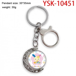 Sanrio Anime double-sided crys...