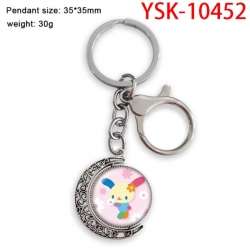 Sanrio Anime double-sided crys...