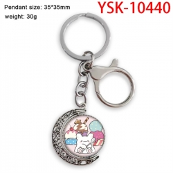Hanamaru Anime double-sided cr...