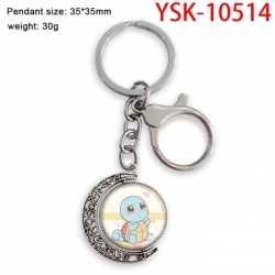 Pokemon Anime double-sided cry...