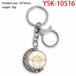Pokemon Anime double-sided cry...