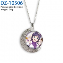 LoveLive Anime Double sided Cr...