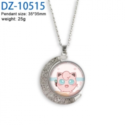 Pokemon Anime Double sided Cry...