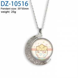 Pokemon Anime Double sided Cry...