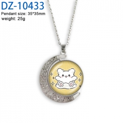 Hanamaru Anime Double sided Cr...