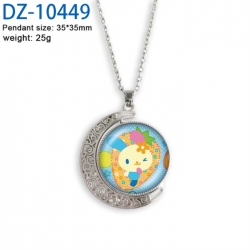 Sanrio Anime Double sided Crys...