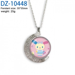 Sanrio Anime Double sided Crys...