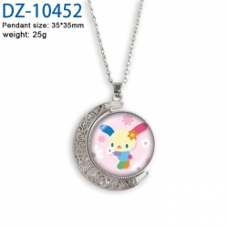 Sanrio Anime Double sided Crys...