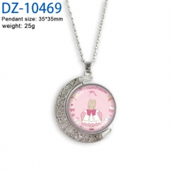 Sanrio Anime Double sided Crys...
