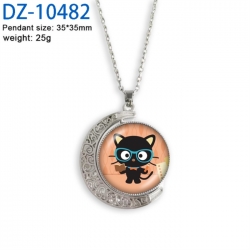 Sanrio Anime Double sided Crys...