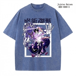 Jujutsu Kaisen Anime periphera...