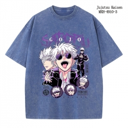 Jujutsu Kaisen Anime periphera...
