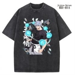 Jujutsu Kaisen Anime periphera...