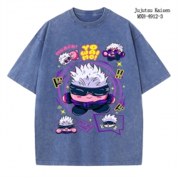 Jujutsu Kaisen Anime periphera...