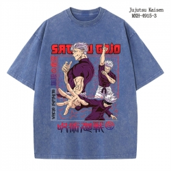 Jujutsu Kaisen Anime periphera...