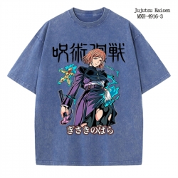 Jujutsu Kaisen Anime periphera...
