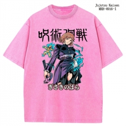 Jujutsu Kaisen Anime periphera...