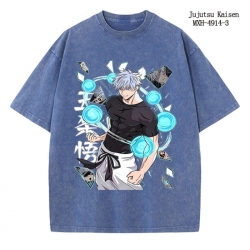 Jujutsu Kaisen Anime periphera...