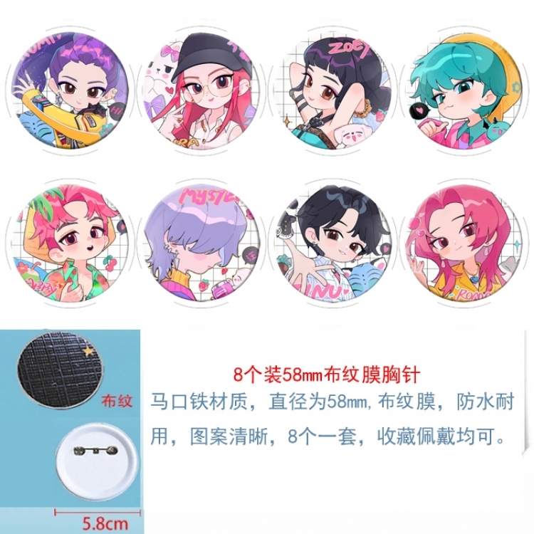 K-Pop Demon Hunters Anime Round cloth film brooch badge 58MM a set of 8