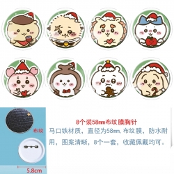 Chiikawa Anime Round cloth fil...