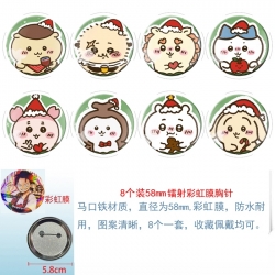 Chiikawa Anime Circular laser ...