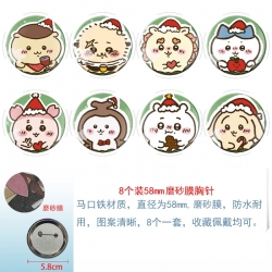 ‌Chiikawa Anime round scrub fi...