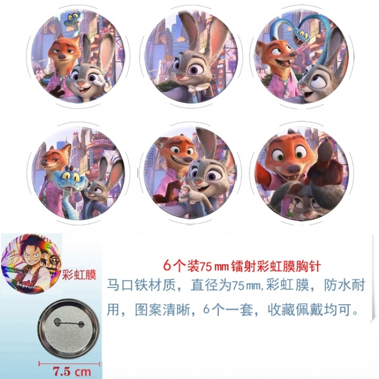Zootopia Anime Rainbow Mask Badge Brooch 75MM a set of 6