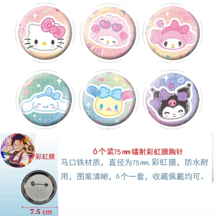 Sanrio Anime Rainbow Mask Badge Brooch 75MM a set of 6