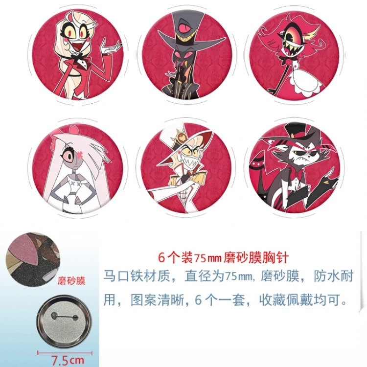 Hazbin Hotel Anime Matte film brooch badge 75MM a set of 6