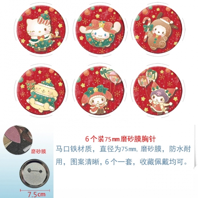 Sanrio Anime Matte film brooch badge 75MM a set of 6