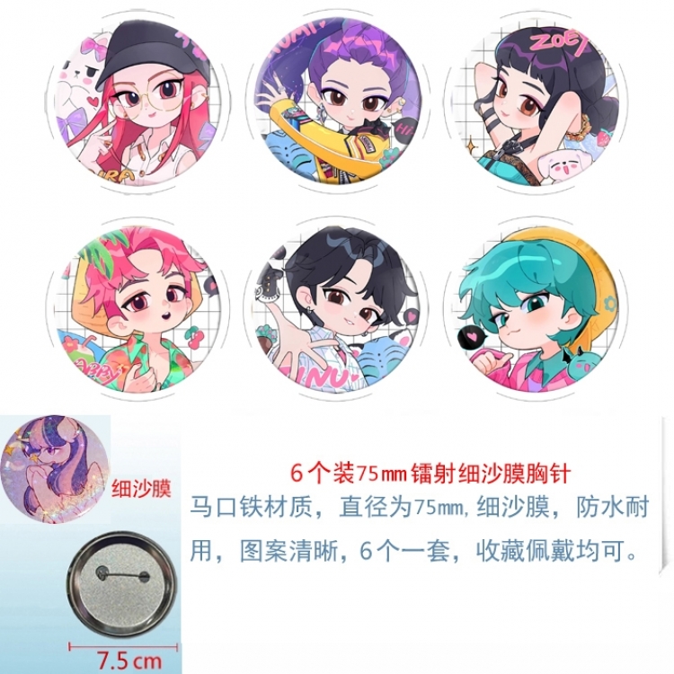 K-Pop Demon Hunters Anime Fine sand film brooch badge 75MM a set of 6